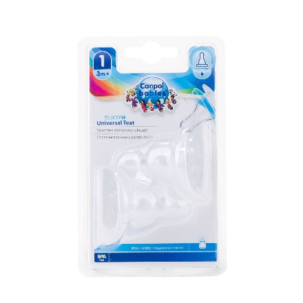 Canpol Babies Narrow-Neck Silicone Feeding Teat – SLOW – 3–6 months – 2 pcs